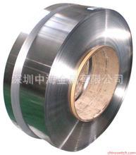 优价批发316l不锈钢带，进口日本0.15mm，深拉现货