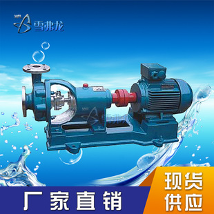 AFB/FB-16��ʽ/�μ������ұ�ʽ304���P������|�͸��g�����x�ı�
