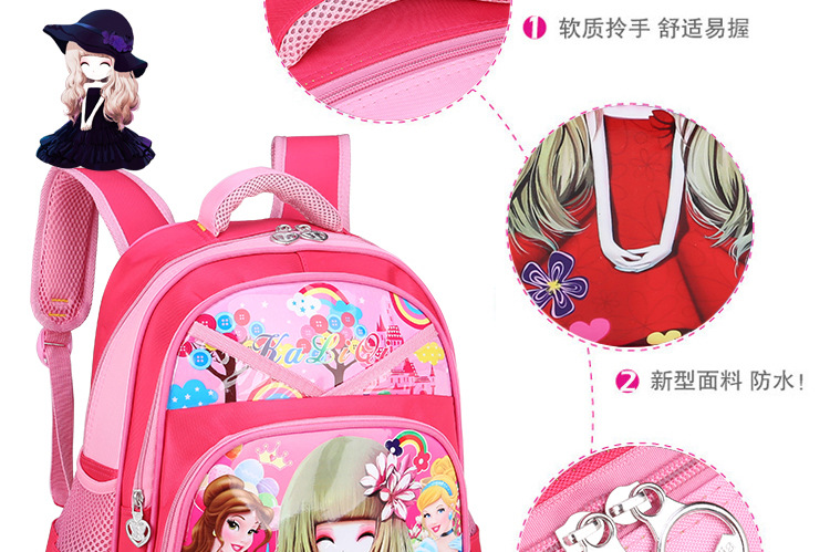 寄催雑雑甲弟_14