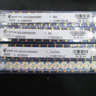 EDISO����ɭ ����1W�׹�  3W�׹� 1-3W LED �l����O��