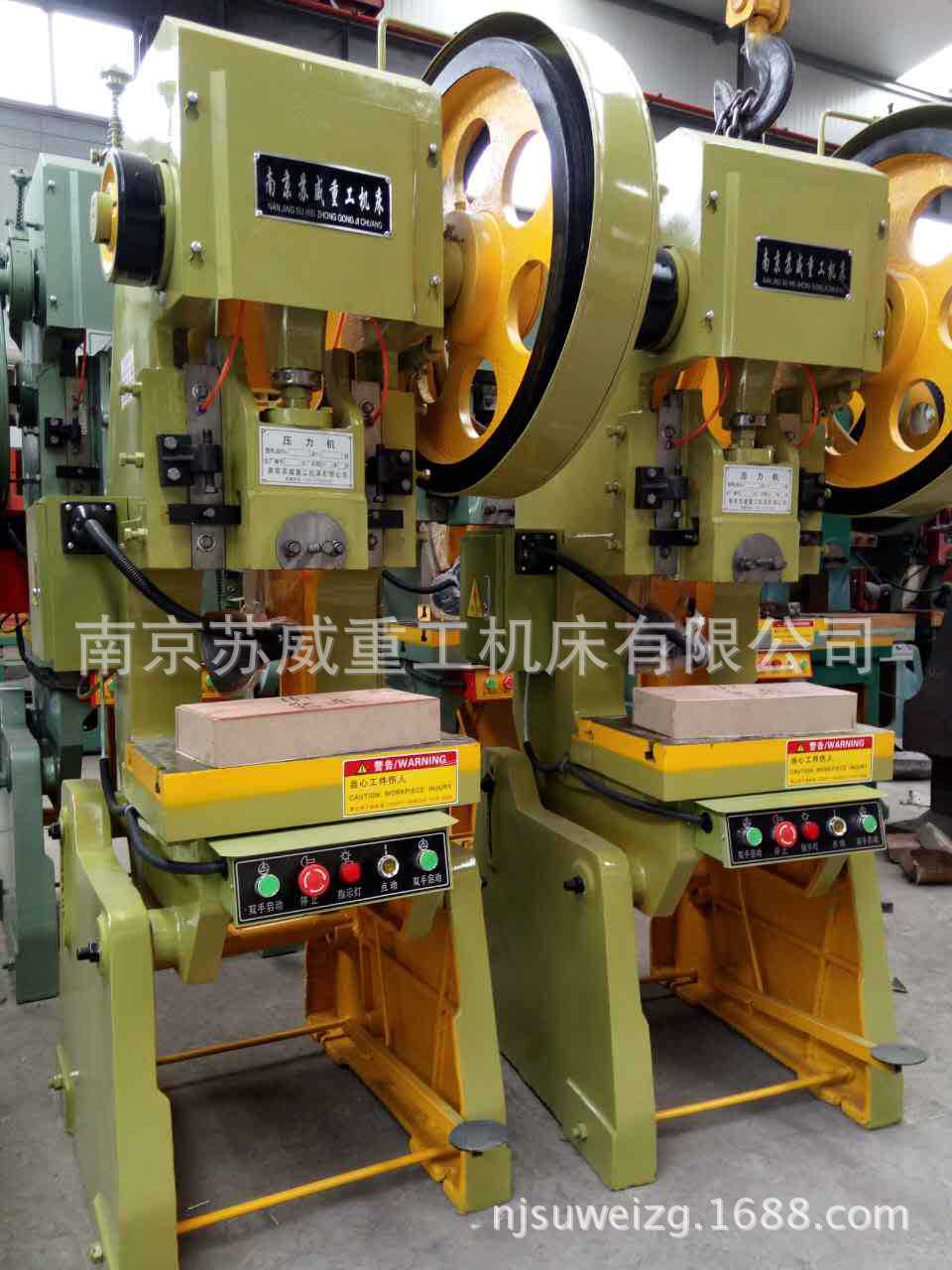 重庆10吨冲床 合肥10T冲床直销 重庆10吨冲床价格 合肥冲床哪有卖