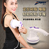 Push fat Artifact household Strength Rejection fat massage Scraping Body instrument