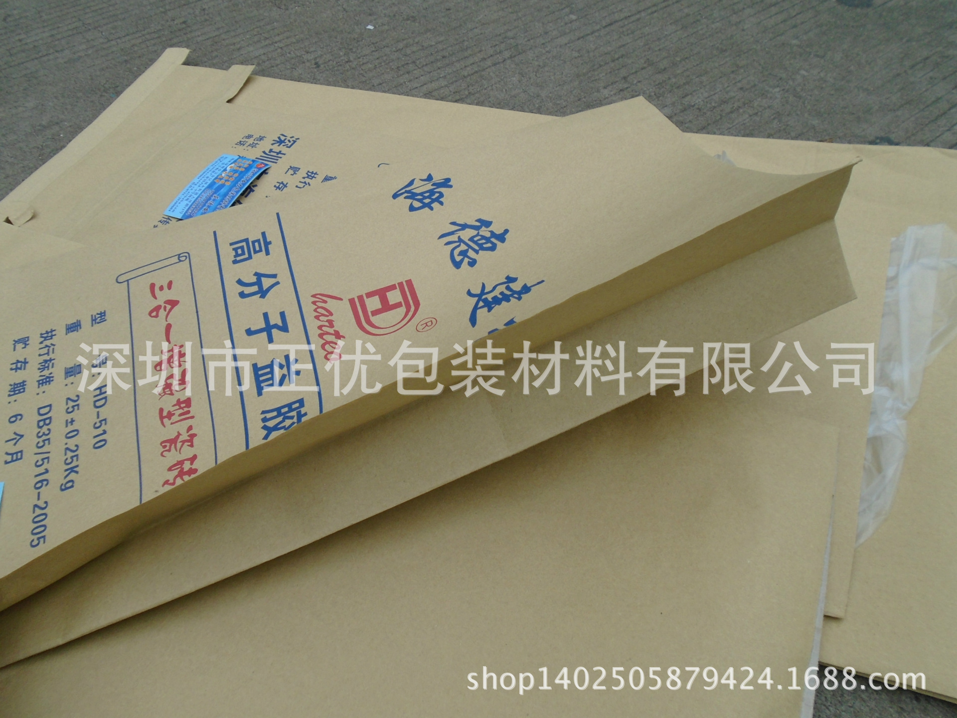 25KG重包装袋 饲料包装袋 食品袋PE防滑包装奶白袋子工程原料袋