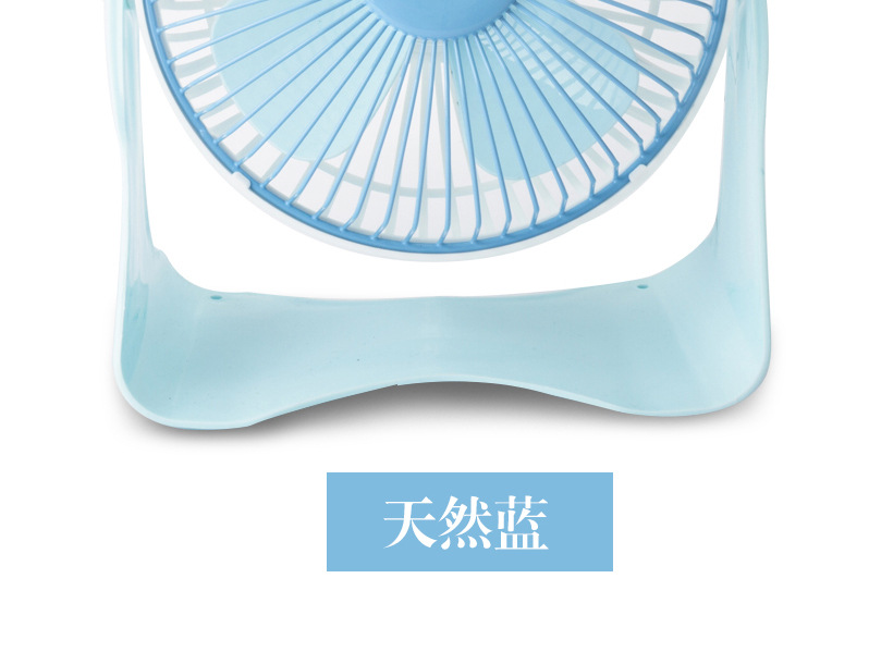 Ventilateur USB - Ref 402387 Image 15