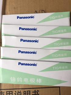 Panasonic����ԭ�b��u�O/�u�/늘O2.4