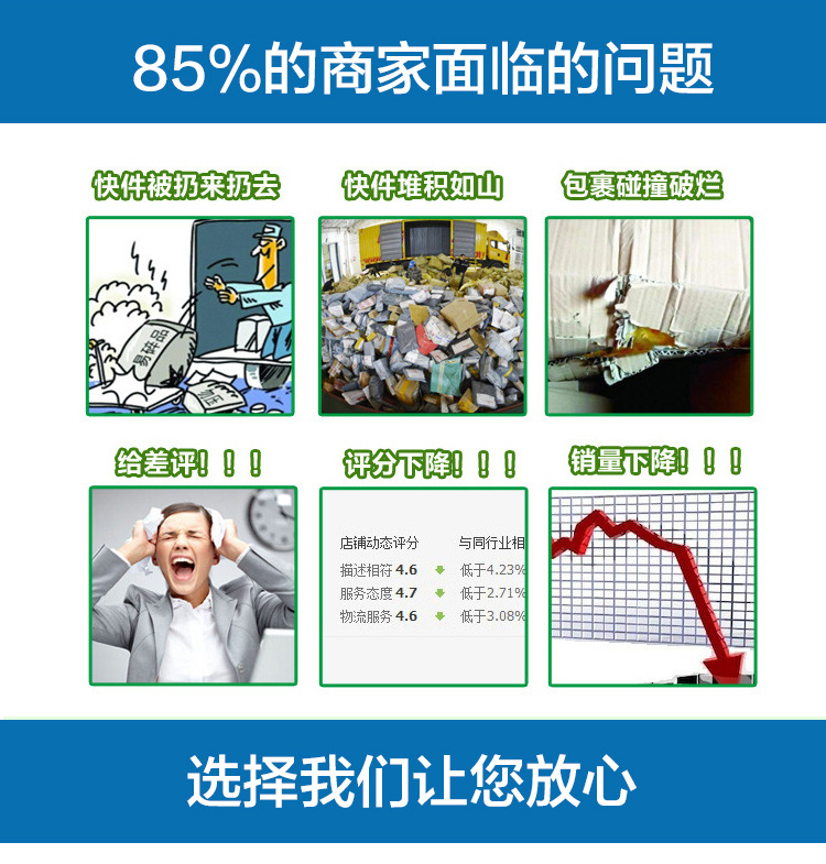 红色双面防静电气泡袋_04