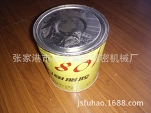 供应喷气织机配件高品质糙皮专用801强力树脂胶水直销质优价低