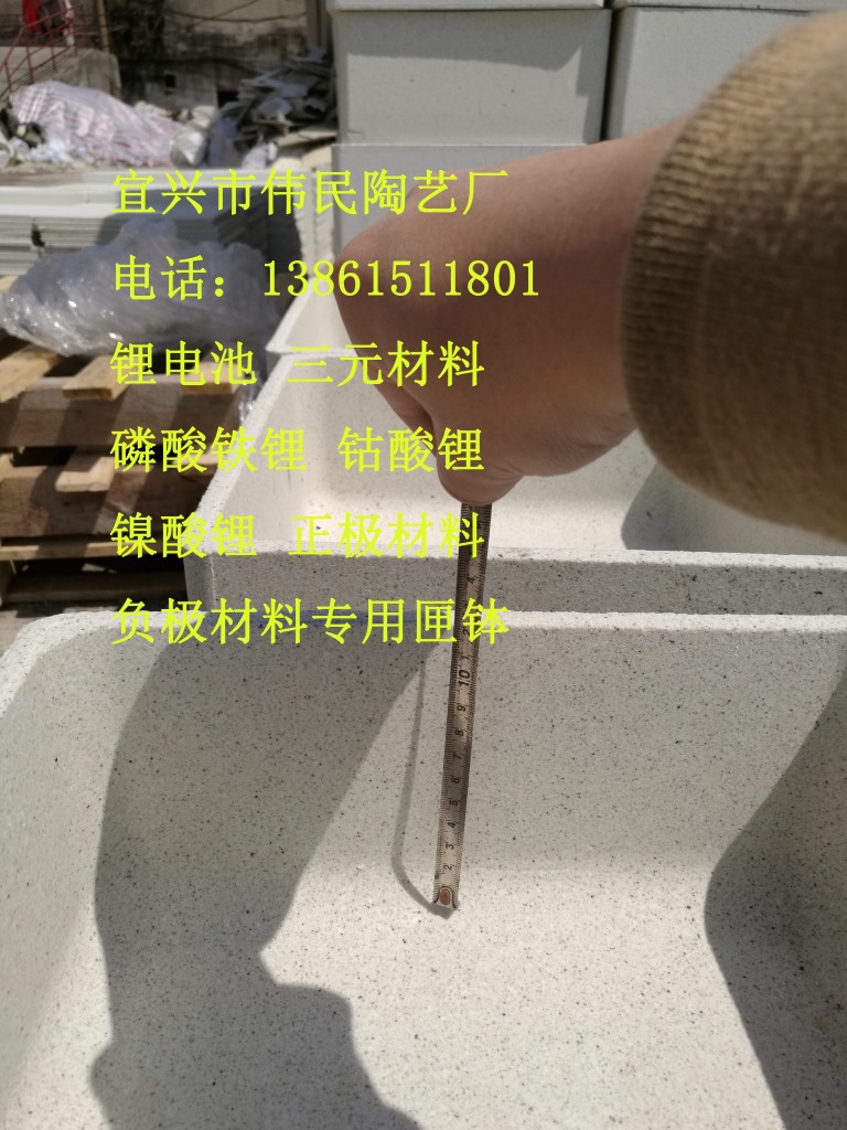 产品详情图