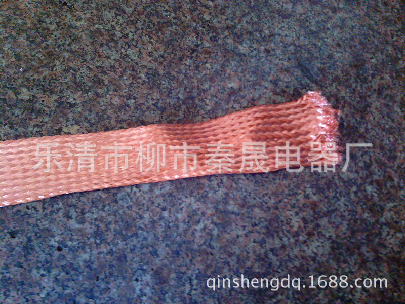 紫铜编织线 裸铜编织导电带 TZ-50平方 紫铜接地线 紫铜编织带