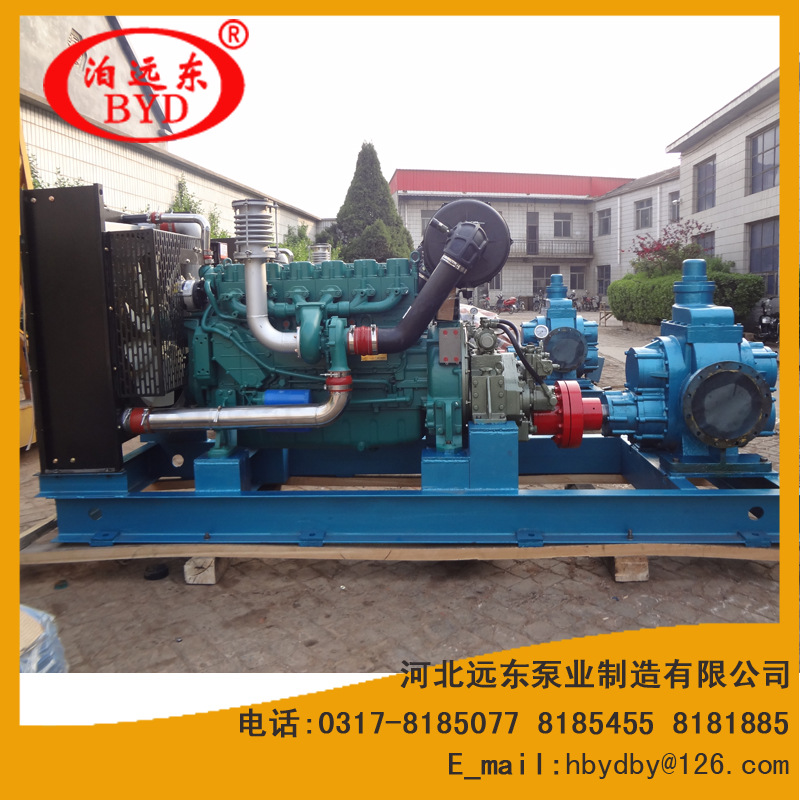 远东泵业销售KCB-2500齿轮泵"润滑脂输送泵