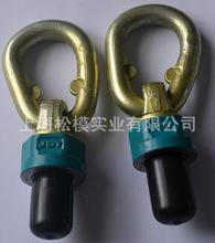 ��ԭ�bJDT���hTP0.7ϵ��TP 0.7 M14*20��؛̖: 0381400003