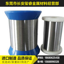 631���P䓽z ���͸ߜ�800�ȏ���䓽z  1.0mm�ߜؾ���