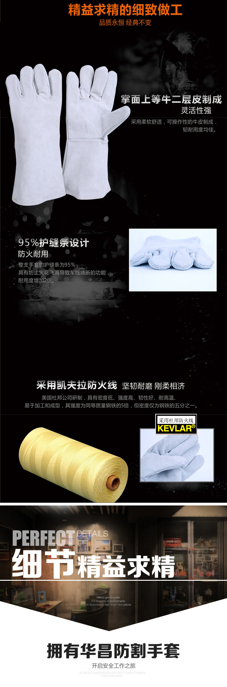HC-09_07