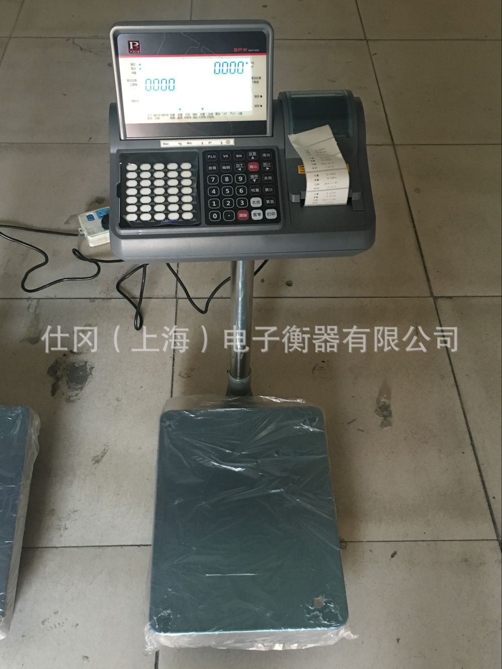 不干胶打印台秤2