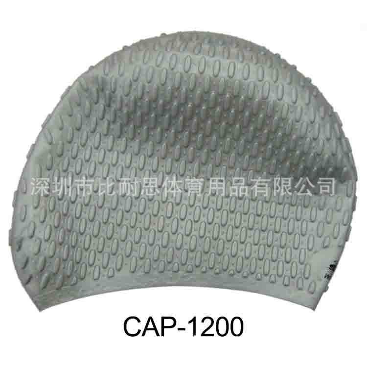 CAP-1200