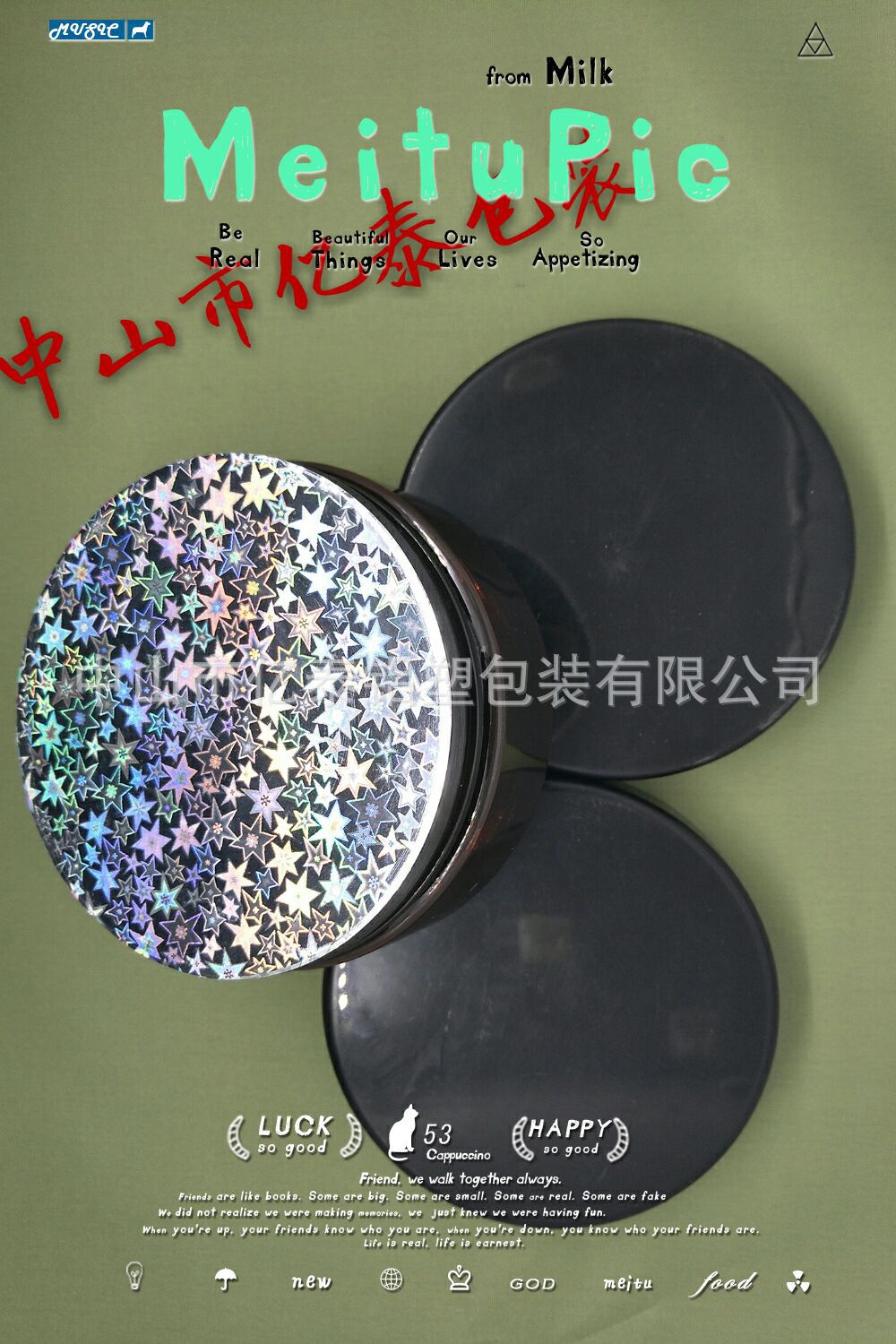 8D521C85C2F4DC70B73D72163EC375