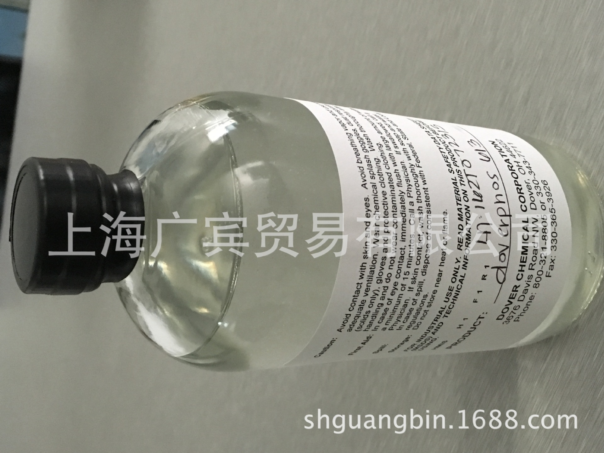 美国进口ICC-Doverphos DP-682 高效辅助抗氧剂【FDA认可】