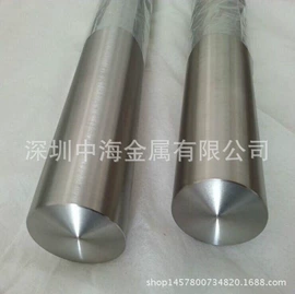 铜及铜合金材;铝及铝合金材;不锈钢圆棒