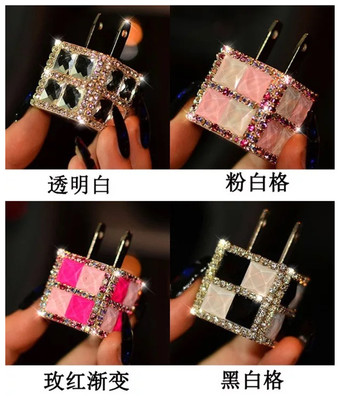 USB充电器通用 iphone三星小米手机贴钻DIY充电插头转换器贴钻|ms