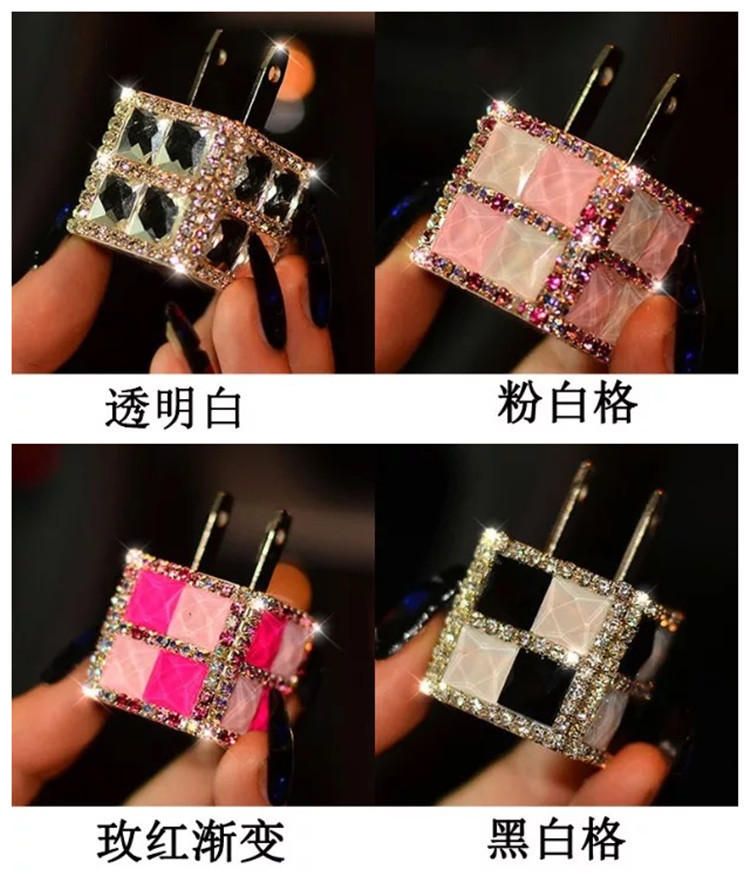 USB充电器通用 iphone三星小米手机贴钻DIY充电插头转换器贴钻|ms