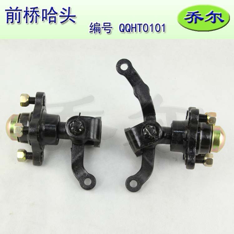 前桥哈头QQHT0101-0