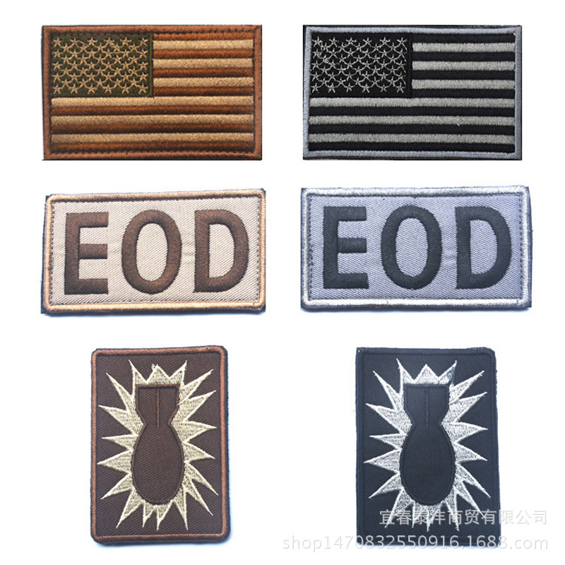 现货套件 美国危机倒数EOD拆弹部队The Hurt Locker刺绣魔术贴章