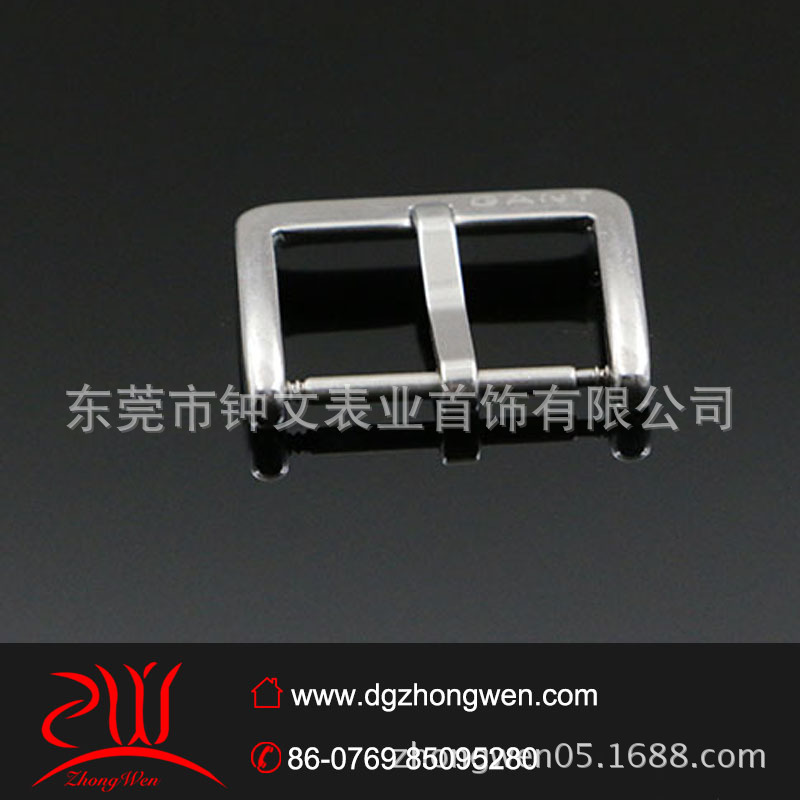 B17-2000023-3