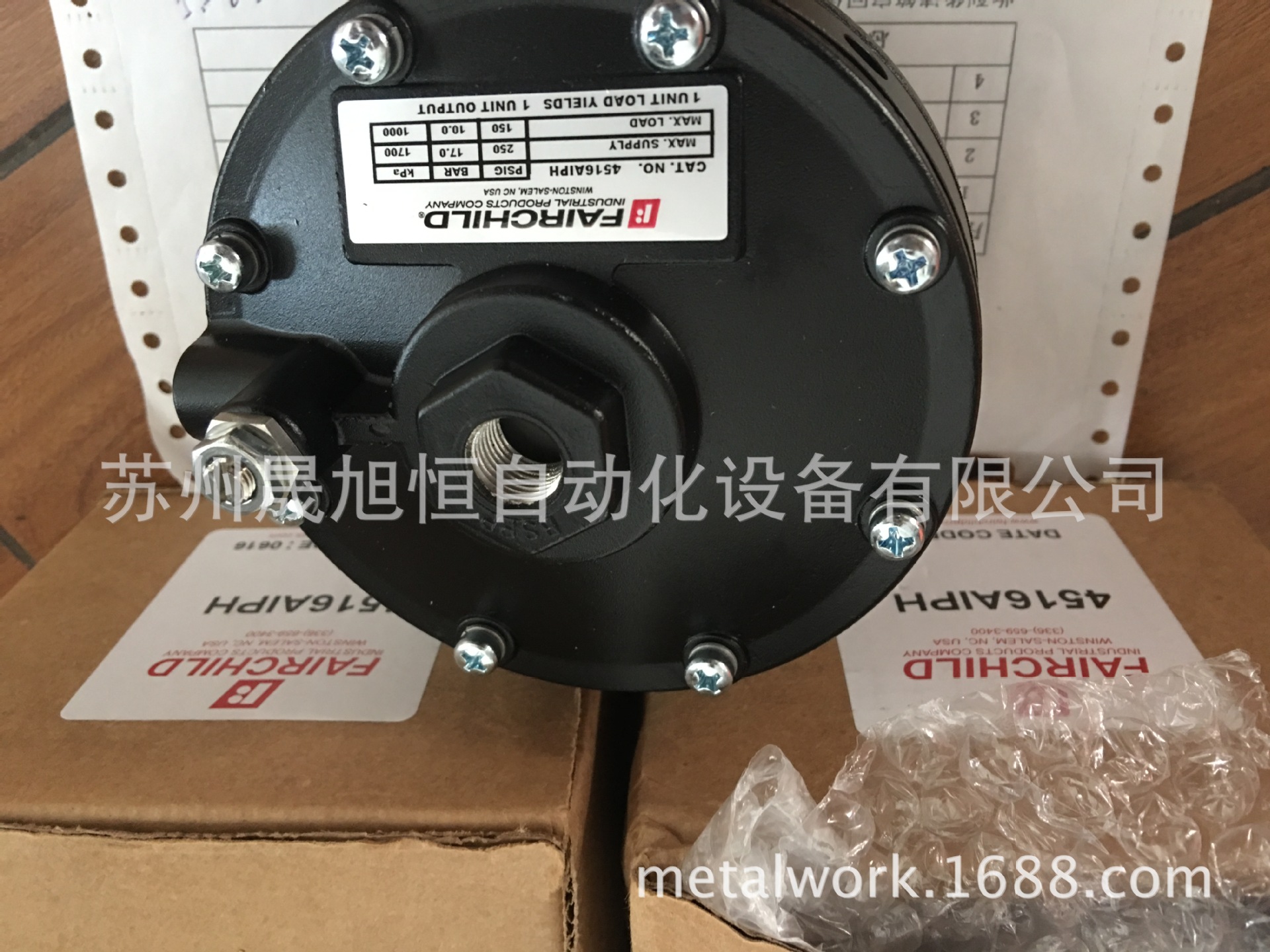 美国仙童FAIRCHILD气动容积增压器4516AIPH 4516A