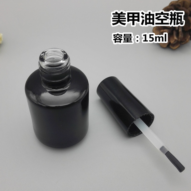 厂家批发15ML美甲油空瓶 甲油胶空瓶 指甲油瓶 黑色光疗胶瓶