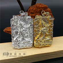 �r�е����Ʒ���l 925僽��y����^�����_���P�����п� �S��ֱ�N