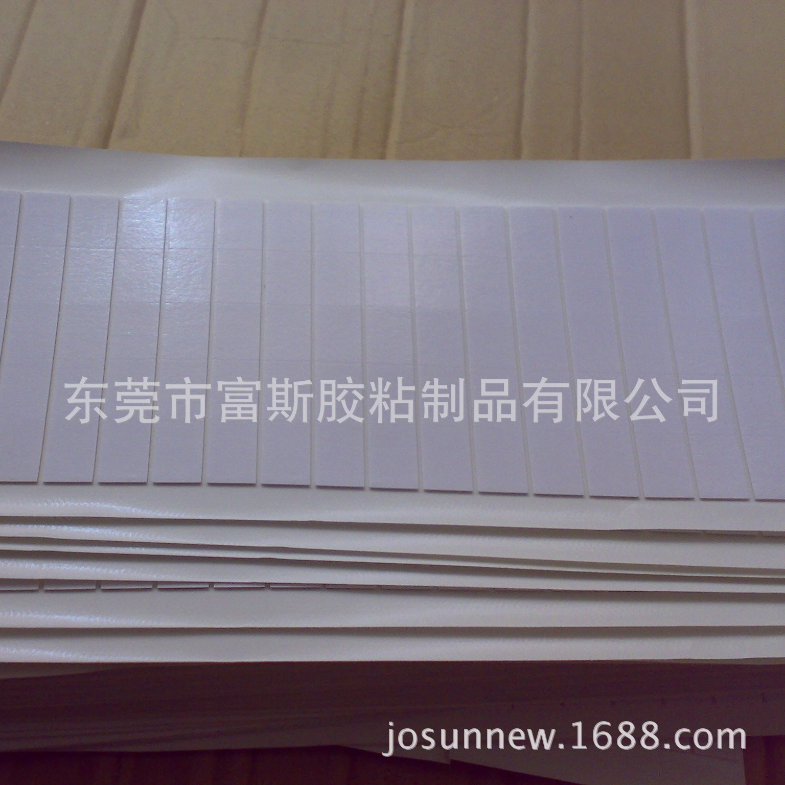 强粘 泡棉双面胶纸 防洒水耐温持粘 0.8mm厚 21mm*15mm品质稳定