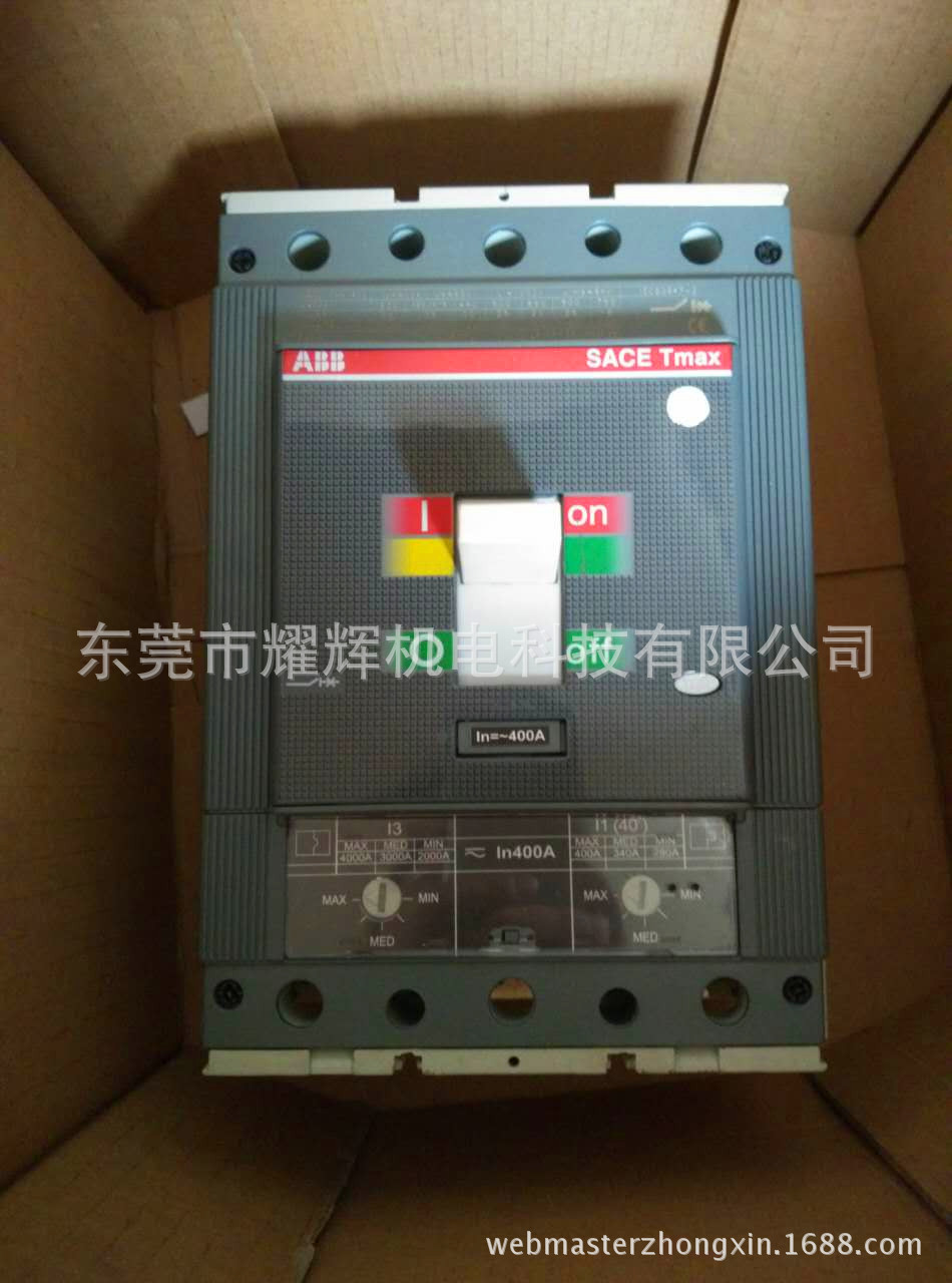 ABB原装进口开关  Tmax系列塑壳断路器 ABB开关 400A