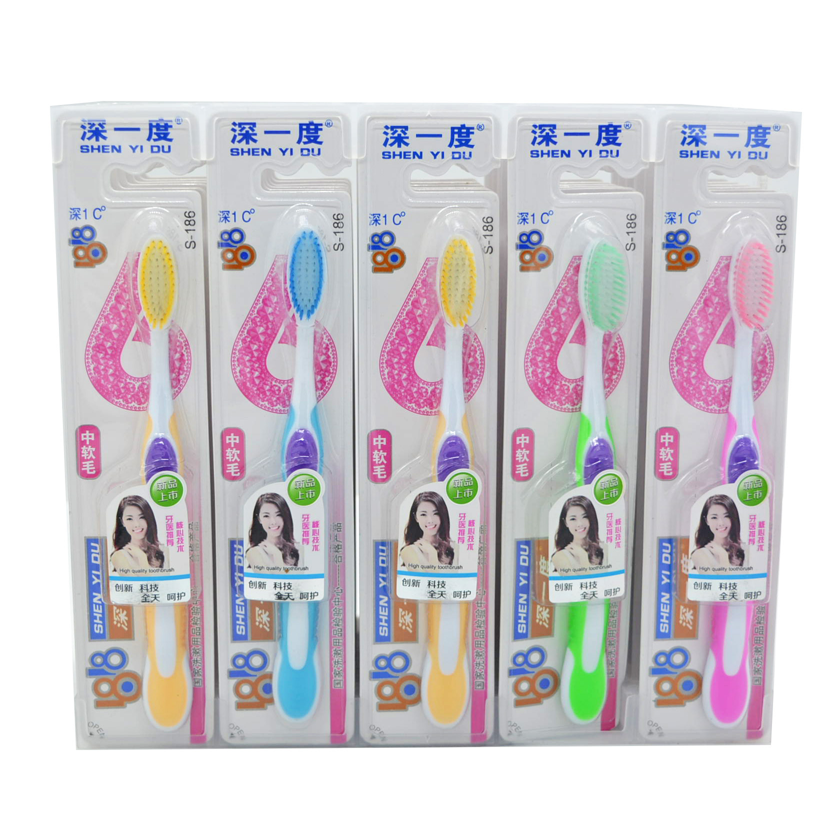 Deep once 186 In a soft toothbrush high quality Wire brush household Adult Toothbrush