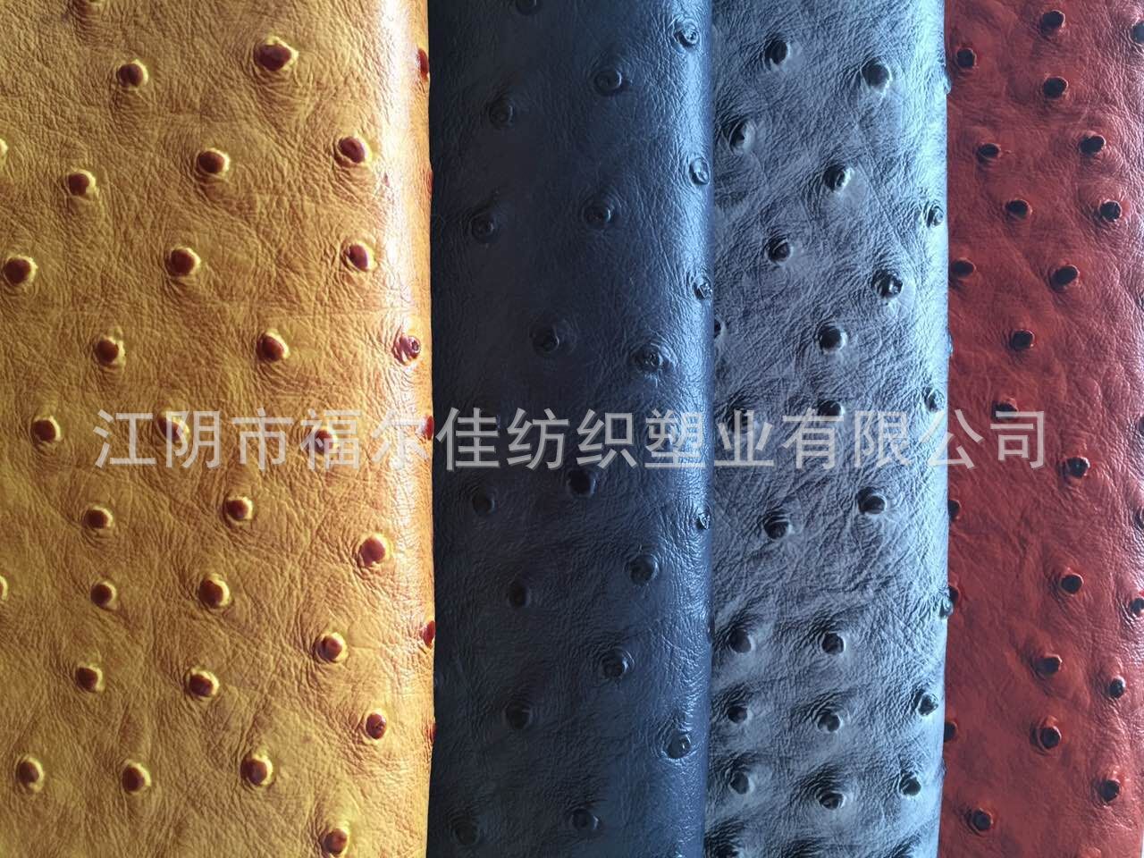 鸵鸟纹 人造革  品种多样 箱报革 装饰革