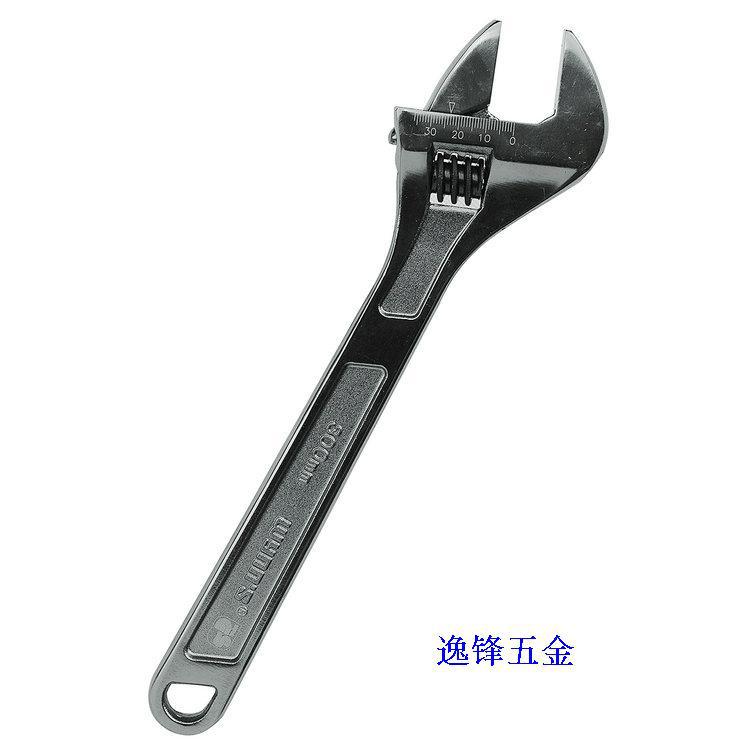 正品威力狮 黑珍珠镍活络扳手 活动扳手 开口可调扳手 特价促销