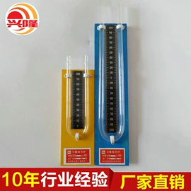 玻璃温度计;比重计;温湿度计