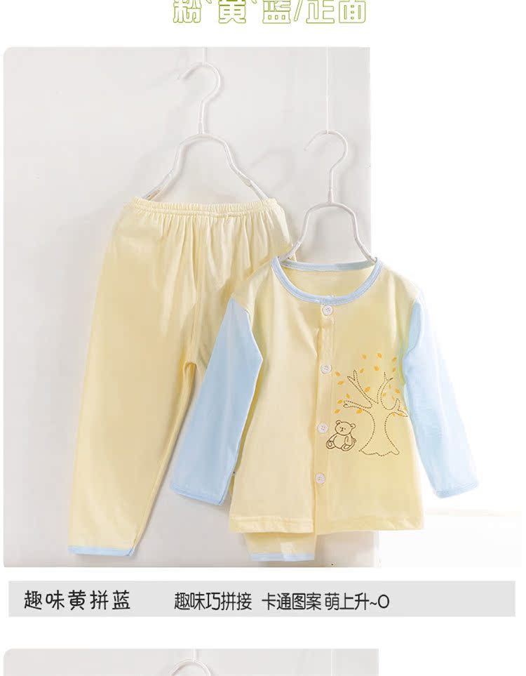 7806圓領開胸套裝_06