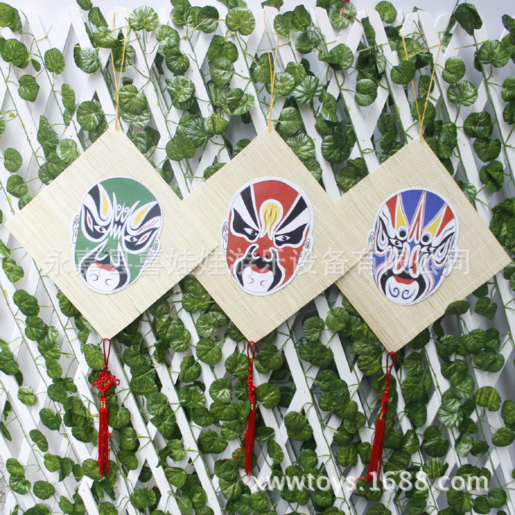 kindergarten Interior manual DIY Peking Opera masks Quintessence Folk art Pendants originality Pendants
