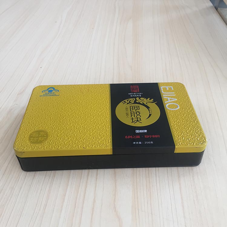 优质阿胶铁盒包装 大型铁盒厂家免费设计 价格公道