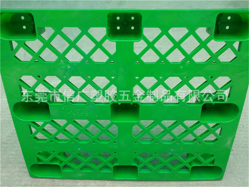 供应1208蓝色塑胶常规卡板 防湿防水仓库地上托盘 叉车运输卡板子