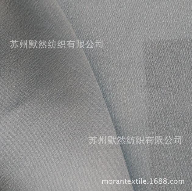 50D+50D*75D复合丝弹力花瑶绉 假捻丝花瑶绉 纬弹花瑶绉可以印花