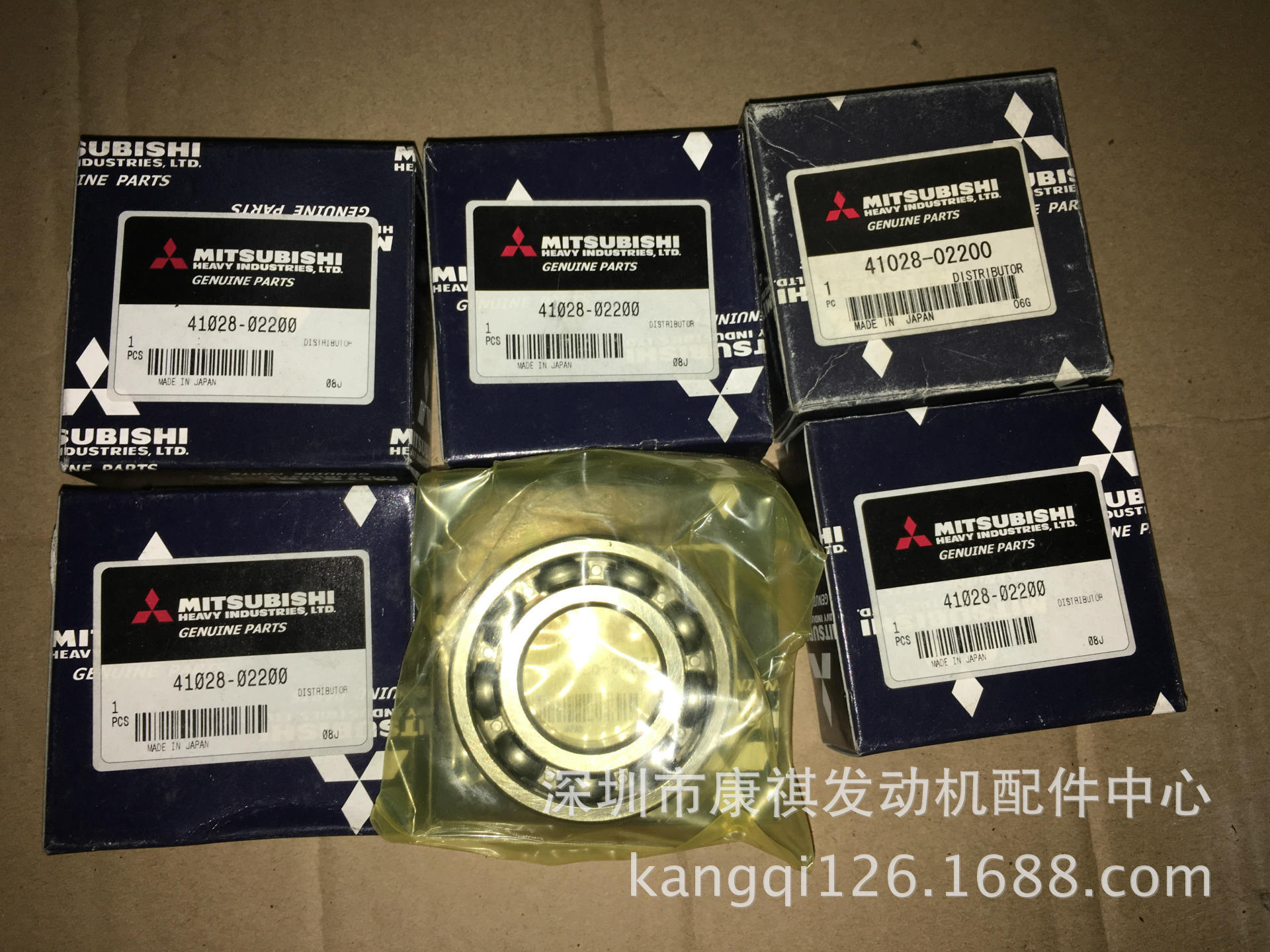 供应三菱重工S12H-PTA发电机组配件轴承41028-02200