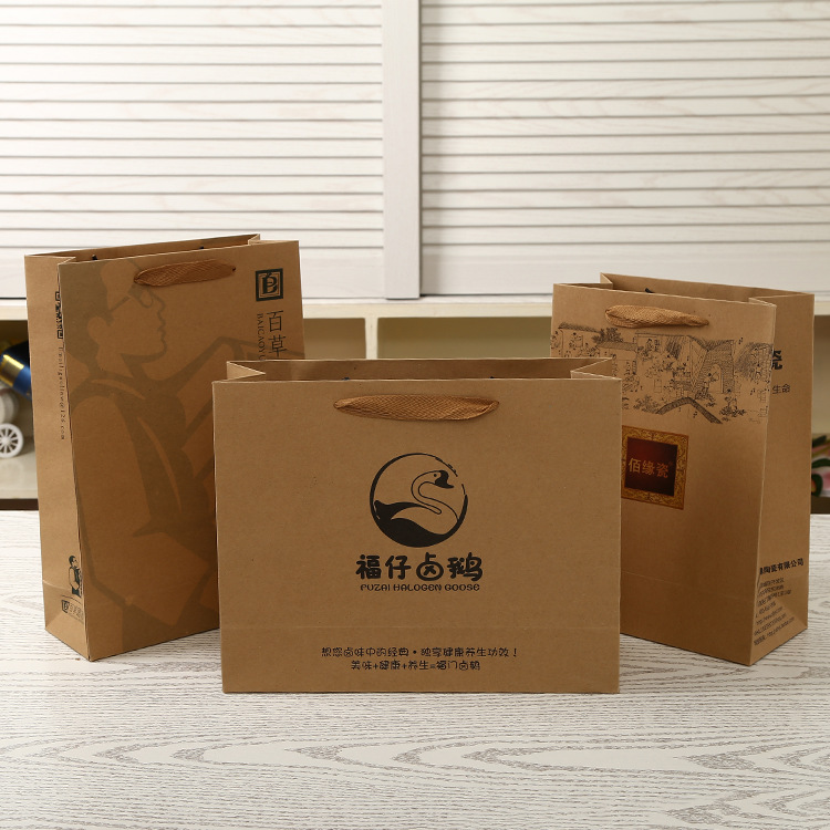 厂家直供礼品手提纸袋礼物包装袋服装购物手拎袋加印印logo