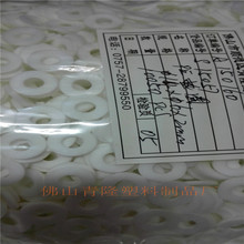 ֱ���h��PEƿ�w�|Ƭ PEƿ�w�ܷ�| ����ƿƿ�w�ȉ|Ƭ