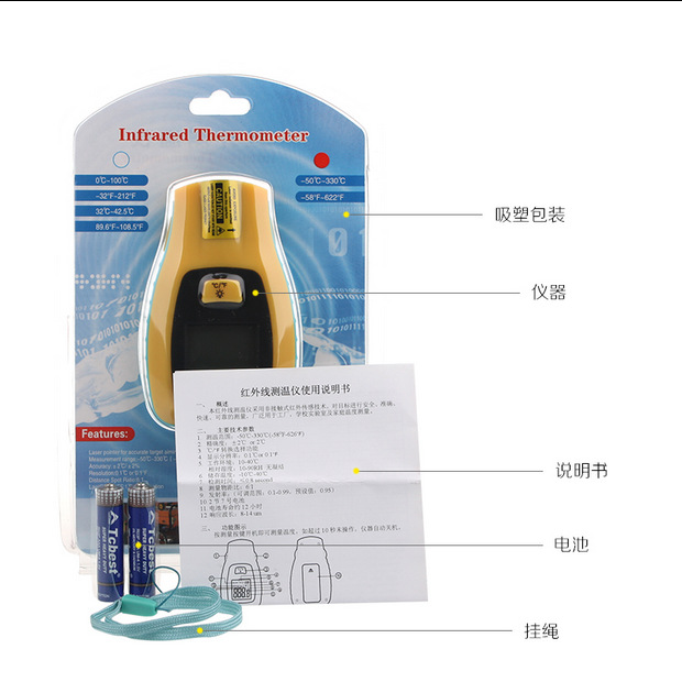 UTXBW]01[KWHVFRDFE%RB[D