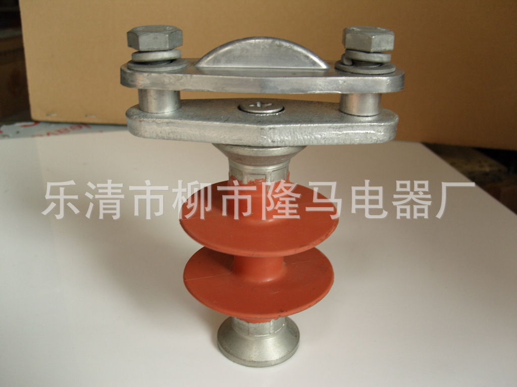 隆马电器  硅橡胶绝缘子110高绝缘子100高绝缘子115高绝缘子夹具
