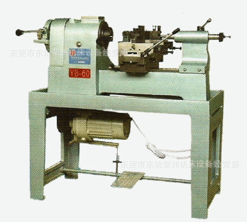 精誠YB-60型桌上車床