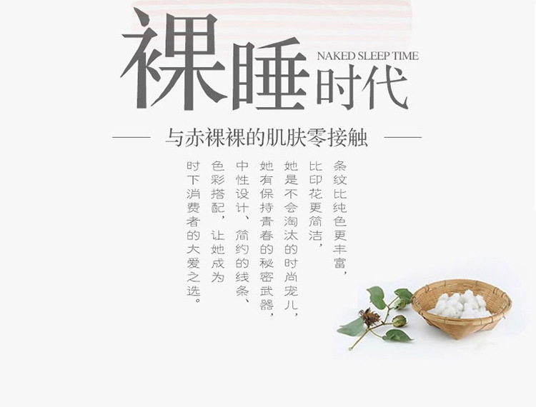 粉_05