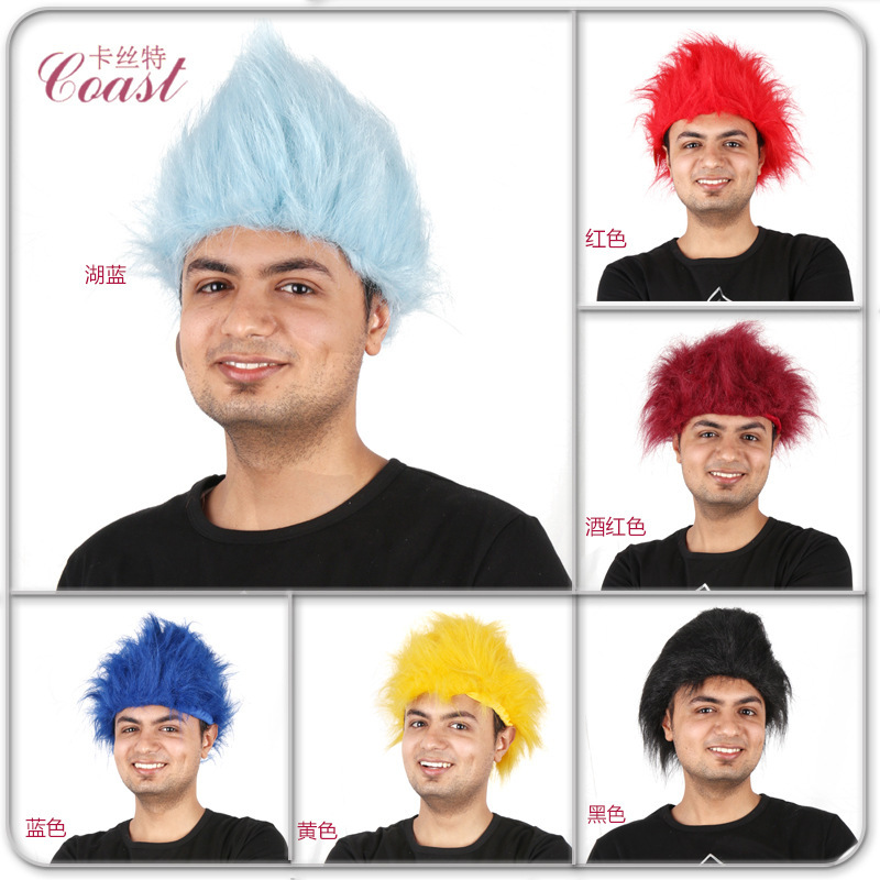 Magic Elves Multiple Styles Personalized Fluffy Holiday Wigs Fans European and American Wigs Troll Ugly Wigs