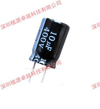 【铝电解电容】 400V10UF CHONGX 10*15 原装正品 500个/包/75元